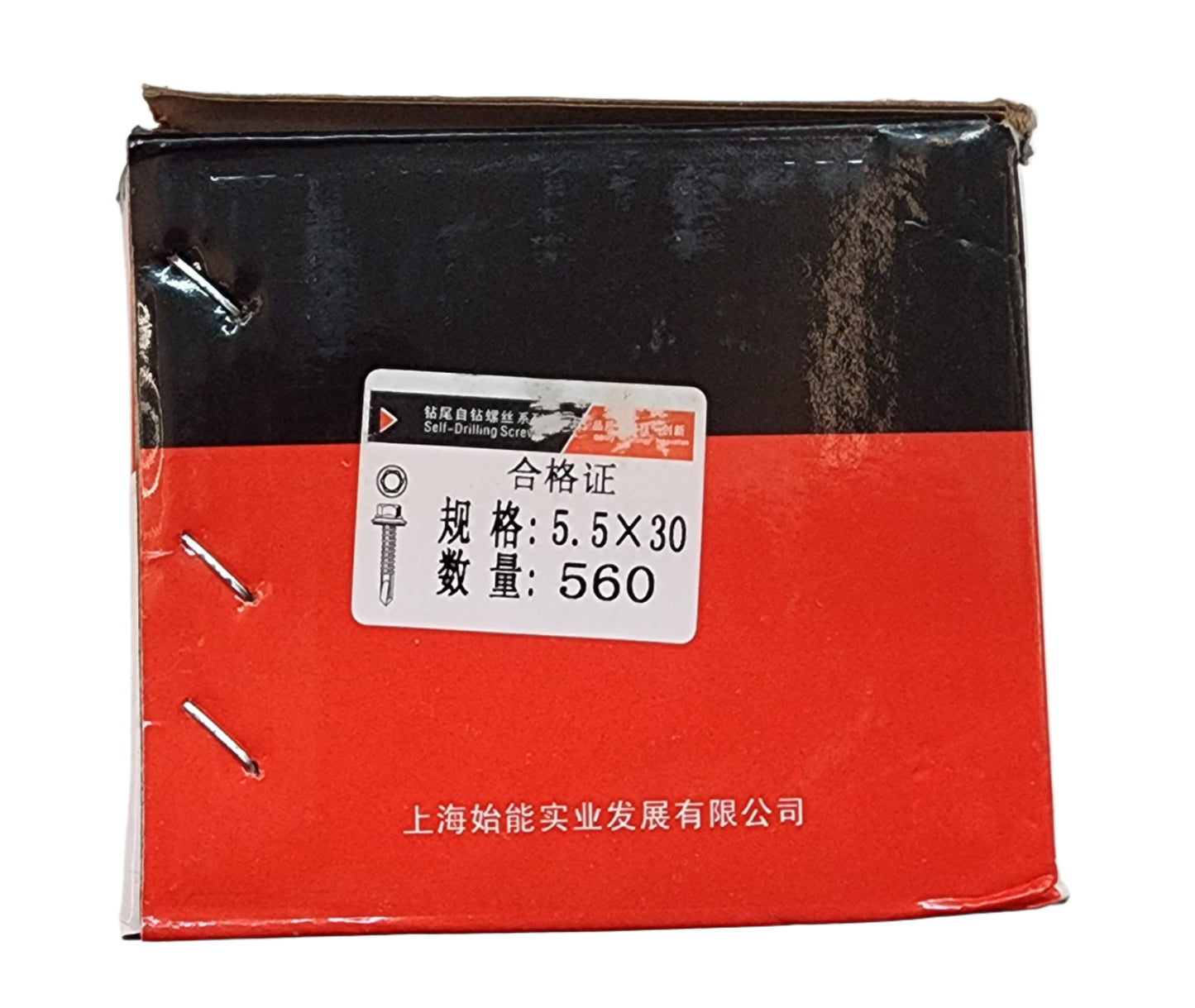 Self-Tapping Metal Screws Hex Head Washer